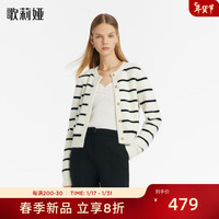 歌莉娅 GLORIA 春季  环保水貂绒毛织开衫外套  1C1C6J540 14S黑白间条 S S（预计1月26日发货）