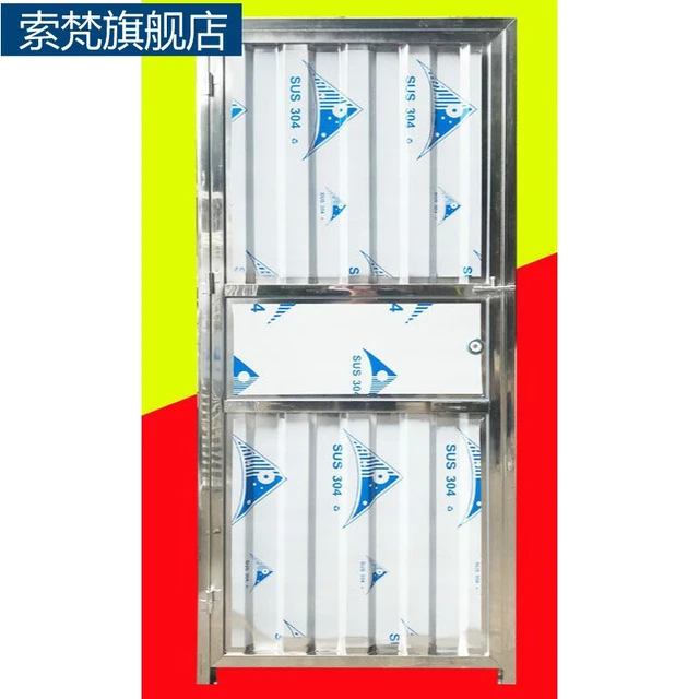 索梵不锈钢门简易门出租屋门304/201单门室外楼顶门阳台门 70*200(200套起批-不) 1.左锁内开