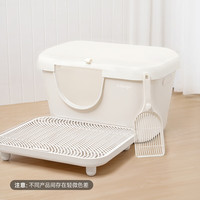 Mango蛮果宠物全封闭猫砂盆超大号大黄油一体式两用半封闭防外溅封闭式 【奶油白】猫砂盆+控砂台