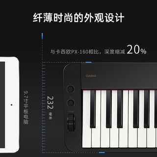 卡西欧（CASIO）电钢琴成人PX-S1100/PXS3100智能触屏便携重锤88键火星红专业考级 PX-S3100一体固定三踏+双人琴凳