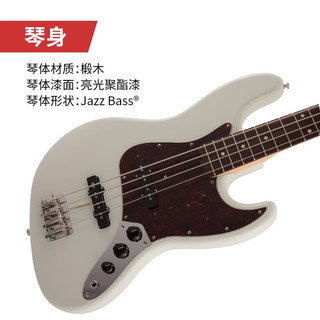 FENDER芬德日产Traditional传统系列60s Jazz Bass电贝斯 5362100305 奥林匹克白