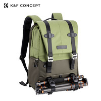 K&F Concept 卓爾 雙肩多功能數碼專業微單反攝影包 KF13.087AV