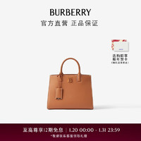 BURBERRY 博柏利 女包 粒纹皮革迷你 Frances 包80490451