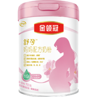 88VIP：金领冠 伊利金领冠舒孕产妇奶粉750g×1罐基础0段孕早中后期奶粉