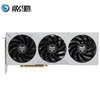 GALAXY 影驰 GeForce RTX 4070TI SUPER 金属大师 OC 显卡 16GB