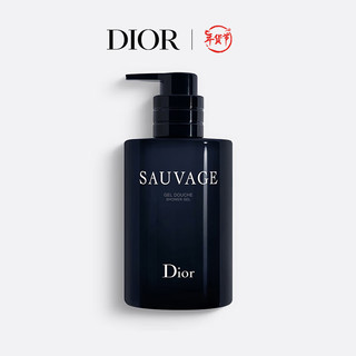 Dior 迪奥 旷野男士沐浴液250ml木质香新年男