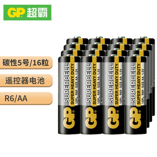 GP 超霸 AA/R6P 5号碳性电池 1.5V 16粒装