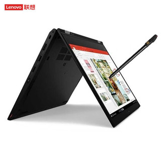 联想ThinkPad L13 Yoga 12代i7轻薄商务学习360度翻转触控屏平板 i7-1165G7/16G内存/512G固态/标配 触控笔 Win11