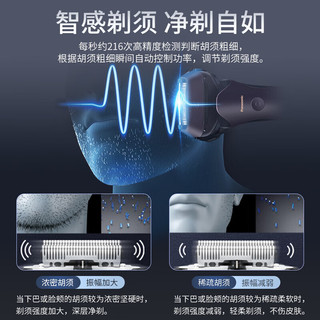 Panasonic 松下 ES-LT2Q-T 日本三刀头 往复式小锤子 电动剃须刀