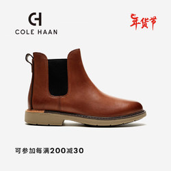 COLE HAAN 歌涵 colehaan/歌涵 男士切尔西靴 秋冬牛皮革烟筒短靴男C36533 棕色-C36533 41