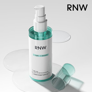 如薇（RNW）柔光轻盈护发精华油85ml柔顺发油改善毛躁持久留香烫染受损蓬松