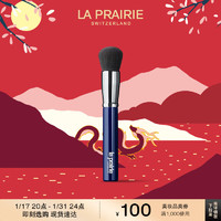 la prairie 粉饼刷化妆刷浓密细腻柔软亲肤彩妆工具化妆品新年