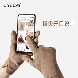 CACUSS手套女士秋冬季保暖可爱骑车加绒薄款可触屏露指防风防寒手套卡其