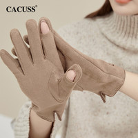 CACUSS手套女士秋冬季保暖可爱骑车加绒薄款可触屏露指防风防寒手套卡其