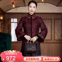 玺玥中国风香云纱刺绣经典手工女夹棉唐装外套2023冬棉衣棉服 酒红色 XL