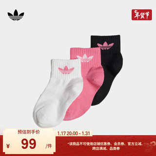 adidas短筒运动袜子女小童阿迪达斯三叶草 粉/黑色/白 KXL