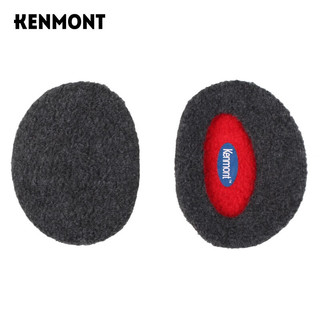 卡蒙（Kenmont）无间耳套耳罩保暖耳套冬季耳套男士女士耳包冬天耳套耳罩3901 深灰色 M