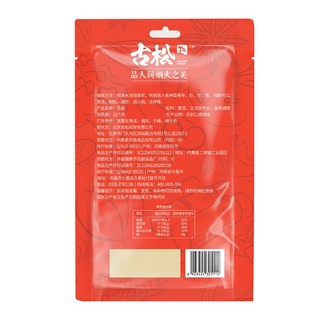 Gusong 古松食品 古松干豆皮110g  腐皮豆腐皮干货手工黄豆制品凉拌炒菜火锅麻辣烫食材 干豆皮110g*2