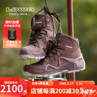 LOWA 德国登山鞋户外冬季徒步防水进口中帮鞋 ZEPHYR GTX 女款L520863 鲜红色 39