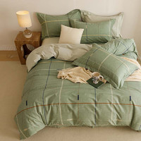 安睡宝（SOMERELLE）纯棉床上四件套100%全棉磨毛加厚简约被套罩床单双人床上用品 贝菡-绿 1.5-1.8m床单四件套/被套200*230