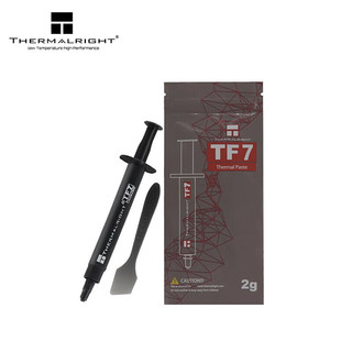 利民（Thermalright） TF4(1.5g) CPU散热器导热硅脂 散热膏 导热膏 TF7 (2g)导热硅脂