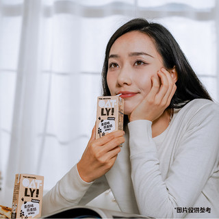 OATLY 噢麦力 谷物饮料麦香味燕麦奶200ml