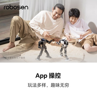 乐森机器人 robosen星际侦察兵高科技编程学习送孩子儿童礼物智能机器人