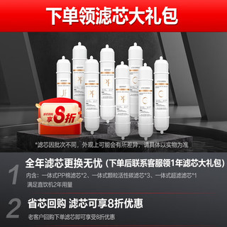 德玛仕商用直饮机开水机学校工业工厂饮水机开水器商用烧水机 一开两温柜式【供120-240人】