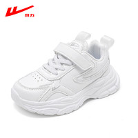 回力童鞋儿童运动鞋男童白色跑步鞋女童舒适鞋子 A188N白色32 32码