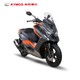  KYMCO 光阳摩托 光阳 原厂 赛艇 S350 TCS 整车 全款38800 消光黑-亮晶橘（定金） 预付　