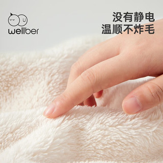 威尔贝鲁（WELLBER）儿童外套秋冬季宝宝珊瑚绒加厚上衣男童女童2023洋气秋装 湖水绿 100cm