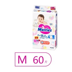Kao 花王 新版小增量进口花王Merries纸尿裤M60片防漏透气