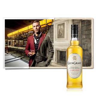 TABAY 桃北 格兰冠 Glen Grant 单一麦芽苏格兰威士忌700ml 英国洋酒烈酒 格兰冠少校珍藏 700ml
