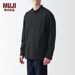 MUJI 無印良品 无印良品 棉水洗牛津 立领衬衫男式外穿休闲