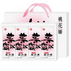 DEEJ 东阿阿胶 桃花姬阿胶糕75g*2盒+100g枣*2盒