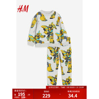H&M男童套装2件式童趣圆领卡通印花卫衣套装1169768 浅灰色/变形金刚 120/64