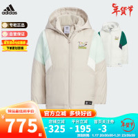 阿迪达斯（adidas）童装三叶草冬儿童迪士尼加厚运动蓬连帽羽绒服 IX4359卡其 116cm