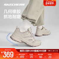 SKECHERS 斯凯奇 芷山|2024新款男女同款户外专业徒步鞋耐磨平衡登山运动鞋