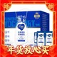 88VIP：MENGNIU 蒙牛 纯甄原味风味酸奶200g*16盒整箱酸奶浓醇口感
