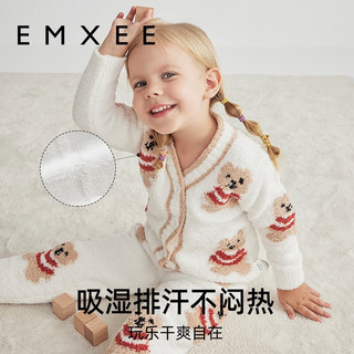 嫚熙（EMXEE）【】半边绒婴儿连体衣保暖套装新生儿小熊连体衣 小熊 白色【家居服】 130cm