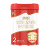 BANNER DAIRY 旗帜 红钻A2系列 较大婴儿奶粉 国产版 2段 900g*6罐