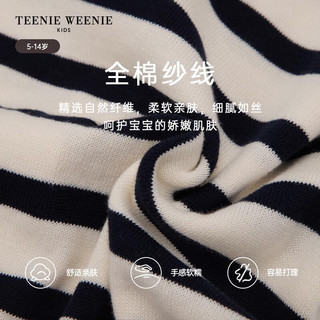 Teenie Weenie Kids小熊童装24早春女童圆领纽扣针织毛衣开衫 藏青色 160cm