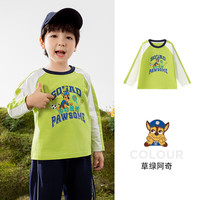 汪汪队立大功汪汪队男童长袖t恤春秋款2024儿童纯棉宝宝上衣春季男孩衣服 草绿色 140CM