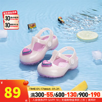 卡骆驰（crocs）crocs童鞋 2024春季运动鞋子户外时尚伊莎贝拉奇趣小克骆格拖鞋 205534-6PI 120mm