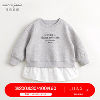 MARC&JANIE【空气层】马克珍妮女童时尚假两件拼接卫衣外套春装240281 浅麻灰 100cm
