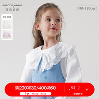 MARC&JANIE马克珍妮女童甜美镂空花边翻领T恤 儿童纯棉春装上衣240087 白色 110cm