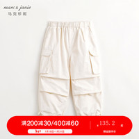 MARC&JANIE马克珍妮男童城市户外大口袋工装裤儿童裤子休闲裤春装240220 米白 100cm