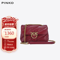 PINKO 品高 女包链条包羊皮燕子包MINI泡芙枕头包 婚包 红色 新年礼物