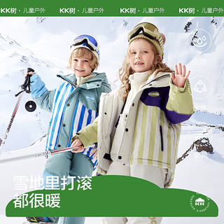 kocotreekk树儿童滑雪服保暖防风防水男女童分体滑雪外套裤子成人滑雪装备 香印青 130