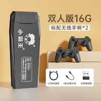 SUBOR 小霸王 M9Pro 家用游戏机 标准版 双手柄 16G （预装2000款游戏）